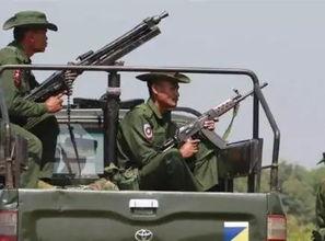 缅甸爆料最新,揭秘政坛风云与民生困境 第3张 缅甸爆料最新,揭秘政坛风云与民生困境 第3张