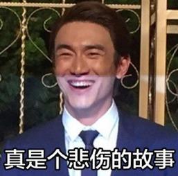 张桓最新爆料新闻事件是真的吗,事件真相揭秘,是真是假引热议 第3张 张桓最新爆料新闻事件是真的吗,事件真相揭秘,是真是假引热议 第3张