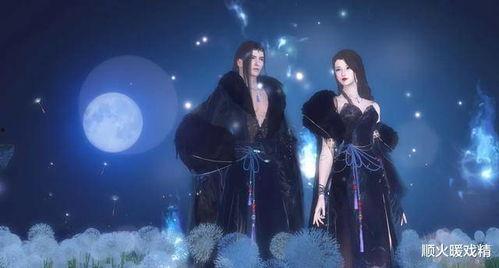 逆水寒最新服饰爆料图,古风韵味与现代时尚的完美融合 第3张 逆水寒最新服饰爆料图,古风韵味与现代时尚的完美融合 第3张