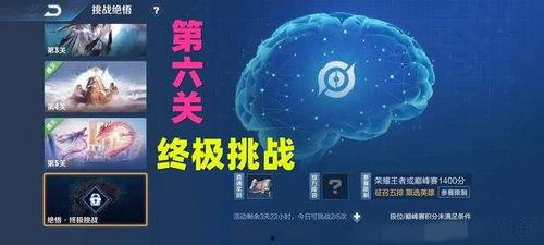 人机觉悟爆料视频 第3张 人机觉悟爆料视频 第3张