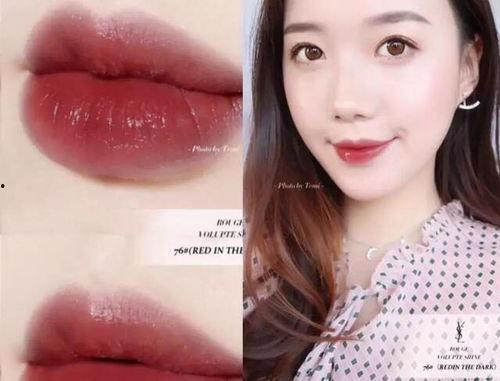 娱乐吃瓜酱送口红视频下载,美妆达人教你轻松get唇色新潮流  第2张