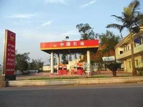 临沂加油站爆料视频最新,揭秘油品质量与价格疑云 第1张 临沂加油站爆料视频最新,揭秘油品质量与价格疑云 第1张